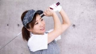 飛距離アップの為の「身体感覚とエネルギー伝達 」の考え方 ～ 『言葉の意味』と姿勢バランスについて ～