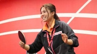 卓球界にも「熱男リレー」の輪　平野早矢香、“卓球の鬼”に戻ってパフォーマンス