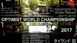 2017年タイ・オプティミスト級世界選手権レポート