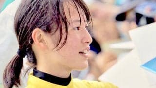 藤田菜七子騎手 今週の騎乗馬