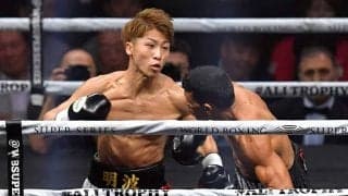 井上尚弥、超お宝“70秒KOグラブ”をファンにプレゼント　「自粛自粛で疲れてるから」