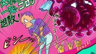 【木村和久連載】コロナショック後…。ゴルフ界の「出口戦略」を探る