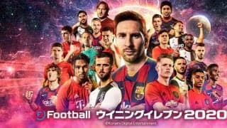 【ウイニングイレブン 2020】データパック7.0を配信 UEFA EURO 2020の公式ライセンスを新搭載！