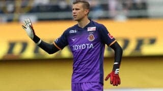 名古屋の豪代表GKランゲラックが日本を絶賛「将来的には息子を日本代表に」「チャンスがあれば来るべき」