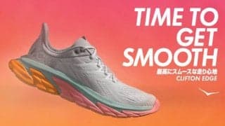 ホカ オネオネ、スムースな走り心地のロードランニングシューズ「CLIFTON EDGE」7月発売