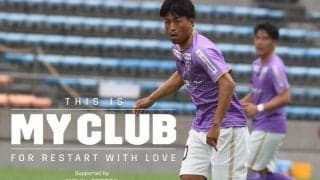 【THIS IS MY CLUB】「一緒にJ2へ」大迫希が感じる藤枝の本気度、周囲の変化