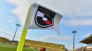 125日ぶりの再開！ Jリーグが全56クラブの選手1769名とスタッフへメッセージ