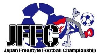 新型コロナウイルス感染症拡大防止の観点から「JFFC 2020」の再延期が決定