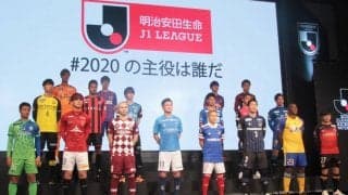 J1再開直前にリモートカンファレンス実施！ DAZNで独占ライブ配信！