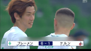 大迫勇也が最終節MVP！コロナを\"プラス\"にしたブレーメンは入替戦へ