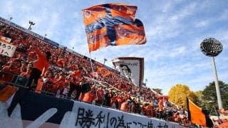 大宮、柏からGK松本健太が育成型期限付き移籍で加入