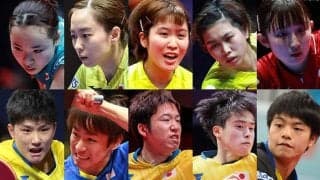 世界卓球2020韓国、2021年初旬に延期が決定。来年のアメリカ大会に影響も