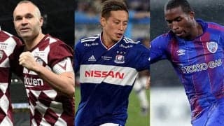 Jリーグが横浜FMや神戸、FC東京の日程を一部変更　ACL開催決定により