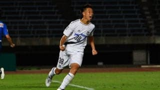 G大阪のFW唐山翔自がチーム事情でU-19日本代表候補トレーニングキャンプ不参加