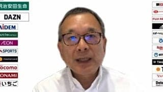 Jリーグが8月10日まで“超厳戒態勢”で試合開催と発表、アウェイ観客は8月11日以降に