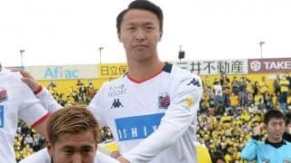 【Jリーグ出場停止情報】一発退場の札幌MF荒野拓馬、途中出場で退場の鳥栖FWチアゴ・アウベスが出場停止