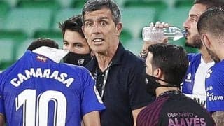 アラベス、終盤4試合を指揮して残留を果たしたムニィス監督が退任