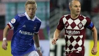 集中開催のACL、横浜FMと神戸はマレーシアで10月から11月に開催