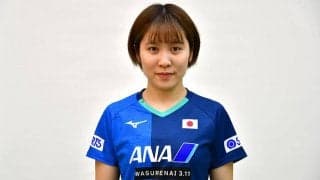 平野美宇 オールスター戦に出場決定！「皆様が元気になっていただけるよう全力でプレーしたい」
