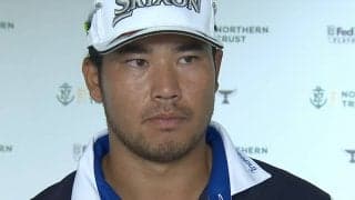 松山英樹「良くなっていることは間違いない」　プレーオフ初戦に向け意気込み