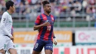 今治が岡山からFWレオ・ミネイロを完全移籍で獲得、J2で通算25得点のストライカー