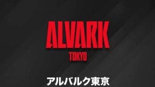 アルバルク東京が29日よりチーム活動を再開…「感染対策を徹底してまいります」