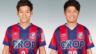 岡山、DF廣木雄磨とFW武田拓真の手術を報告 それぞれ全治3カ月に…