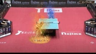 Tリーグオールスターの“新しい観戦様式”　選手にデジタルエフェクト加える演出実装