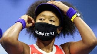  大坂 マスク全7枚達成が確定 