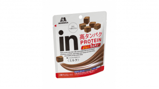 森永製菓、「inショコラプロテイン＜ミルク＞」を新発売。タンパク質の働きを強める抗酸化成分“Eルチン”を配合