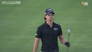 【動画】石川遼は49位タイ、7年ぶりのメジャー決勝Rへ
