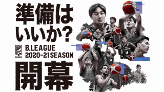 Bリーグが9月27日から6日連続配信！全36クラブより1名ずつ選手が出演
