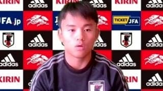 1年ぶりの日本代表活動となる久保建英、クラブや状況が変わった1年前との差は「1年間分の実績」