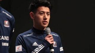 横浜FM、今季昇格のMF松田詠太郎がプロA契約に切り替え