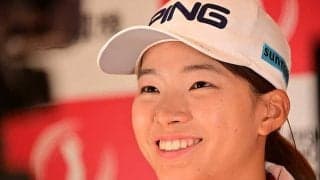 渋野日向子、ホールインワン達成も苦笑いのワケ「持ってるって言いたいんですけど…」