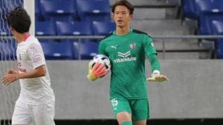 C大阪のGK茂木秀が新型コロナ陽性反応、4日の長野戦は開催へ