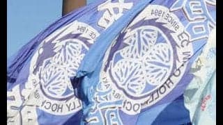 水戸MF鈴木喜丈が前方不注意で交通事故 双方にケガなし…