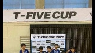【T-FIVECUP 2020】四国大会 八幡浜市民スポーツセンターで開催！