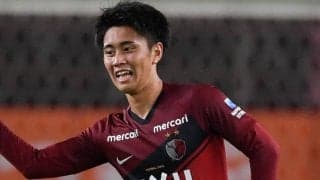 U19日本、鹿島MF荒木遼太郎に代わり広島MF鮎川峻を代替招集「この合宿で少しでも成長できるように」