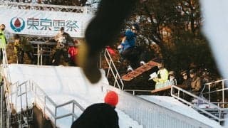 「スノー×骨髄移植 」啓発イベント「東京雪祭SNOWBANK PAY IT FORWARD 2020」開催10周年。東京・代々木公園の特設ゲレンデでスノーボーダーが圧巻のパフォーマンス！