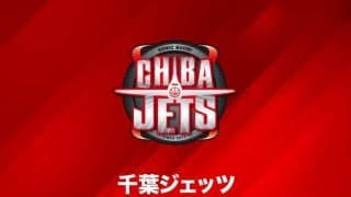 千葉ジェッツ、選手2名とチームスタッフ1名の新型コロナ陽性判定を発表