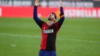 10番から10番へ メッシが天を見上げマラドーナにゴールを捧げる
