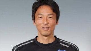 G大阪、今季からHCを務めたクラブOB山口智氏が退団「クラブ10個目のタイトルの力になれれば」