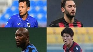 【セリエA第10節プレビュー】吉田と冨安がミラノ勢と対戦