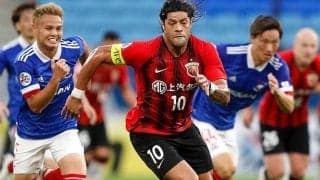 「謝謝上海上港、謝謝中国」 元ブラジル代表FWフッキが上海上港を退団