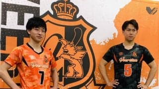 ヴィアティン三重がセカンドチームを発足
