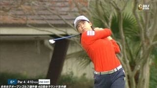 【動画】渋野日向子が「67」で回り単独トップに浮上！
