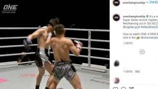 【名珍場面2020】ONEで失神6秒KOが誕生　瞬き厳禁の“一撃決着”に海外興奮「実況が喋る前に終わった」