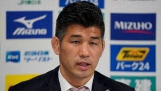 井上監督が24分死闘の両者労い　阿部へ「丸山の想い背負って」丸山へ「これを糧に成長を」