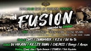 渋谷Contactで12月19日に新たなパーティー「Fusion supported by Cocalero」がスタート